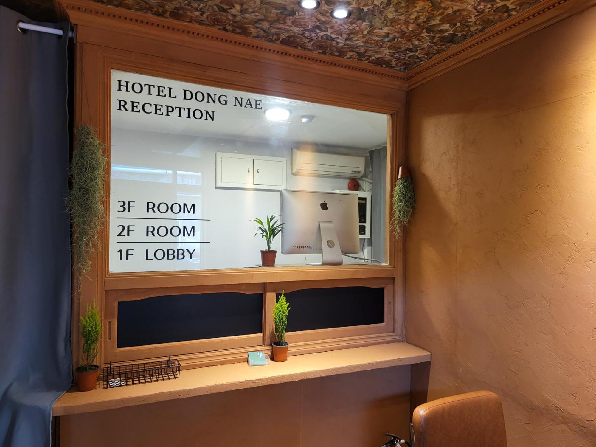 Hotel Dongnae Пусан Екстер'єр фото